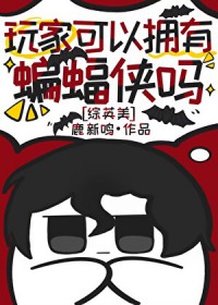 ��ҿ���ӵ����������[��Ӣ��]����