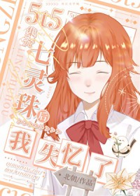 [����] 5t5�������������ʧ���˷���