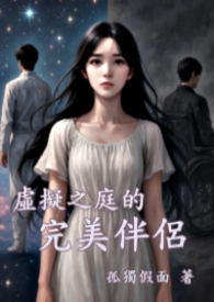 ����֮ͥ���������·���