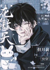 �����쵫��н��ǧ[�촩]����