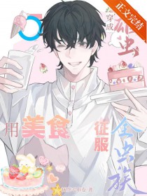 �����۳棬����ʳ����ȫ�������