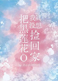 ����û��Ѻ�����O��ؼҷ���