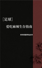 [����] ������������ָ�Ϸ���