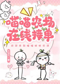 ����ũ�������߽ӵ�����