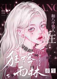 �Ͱ˸������ڿ���������������