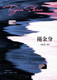 �ʽ�������