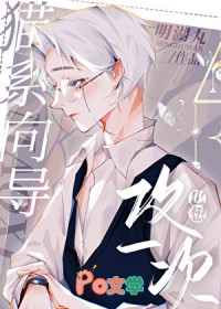 èϵ��Ҳ�빥һ��[����]����