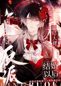 �������ɺͺ��Ŵ��н���Ժ����