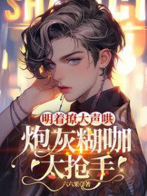 ��������Ӱ�ۣ��Ҳ�׷�����ʲô����