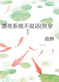 Ư��ϵͳ��˵��[�촩]����