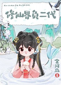 ���ɽ縺��������