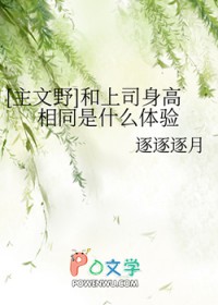 [��Ұͬ��] ����˾������ͬ��ʲô�������