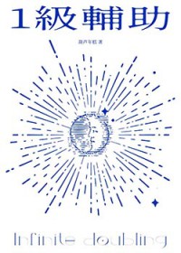 1��������ֻ��ӱ�����