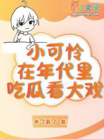 С�������������ԹϿ���Ϸ����