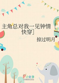 �����ܶ���һ������ۿ촩�ݷ���