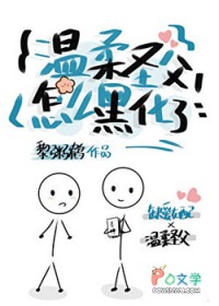 ����ʥ����ô�ڻ��ˣ�����