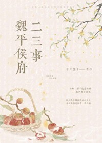 κƽ������·���