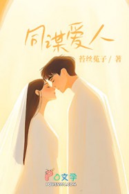 ͬı���˷���