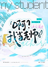 [����] �����ҵ���ʦ����