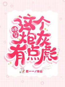 �촩������ڻ��е�����