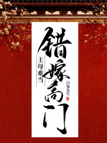 ���޸��ţ���ĸ�ѵ�����