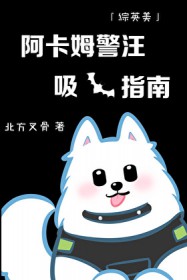 ����ķ��������ָ��[��Ӣ��]����