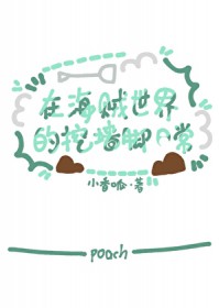 �˰�Ů��ȱ�º�[����]����