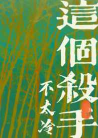 ���ɱ�ֲ�̫�䣨����1v1������