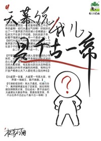 ��Ļ˵�Ҷ���ǧ��һ�۷���