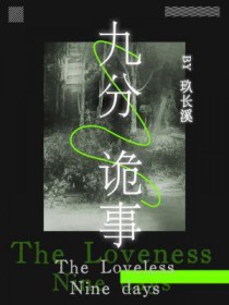 �ŷֹ��·���