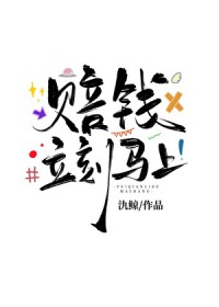 ��Ǯ���������Ϸ���