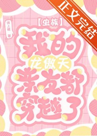 ����֮�ҵ����������Ѷ���Խ�˷���