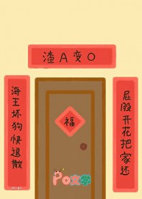 �Ұ���Aͨͨ���������O����