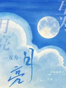 ��Ϊ��������