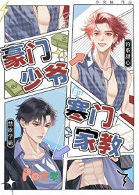 ������ү�ĺ��żҽ̷���