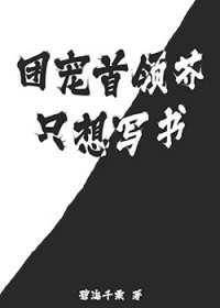 [����] �ų������ֻ��д�����