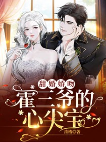 ��齿�ǣ�����ү���ļⱦ����