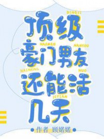 �����������ѻ��ܻ�����