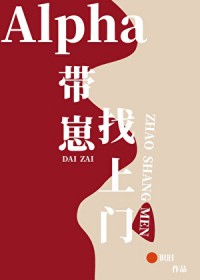 Alpha�����������ŷ���