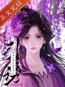 ���յ������������ڻ��˷���