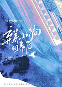 ����С���������Һ����