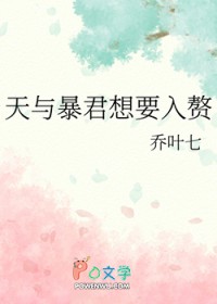 [��] ���뱩����Ҫ��׸����