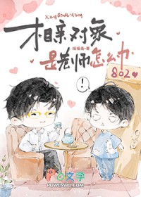 ���׶�������ʦ��ô�����