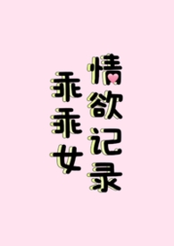 �Թ�Ů������¼��nph������