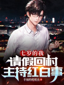 ������ң���ٻش����ֺ���·���