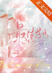 ���ҩ������