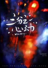 ����֮һ�Ķ�������NPH������