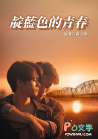 ����ɫ���ഺ����