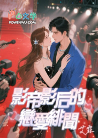 Ӱ��Ӱ��������p�ŷ���