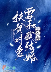 ��ƶ����Ҫ���ҽ����ô�����